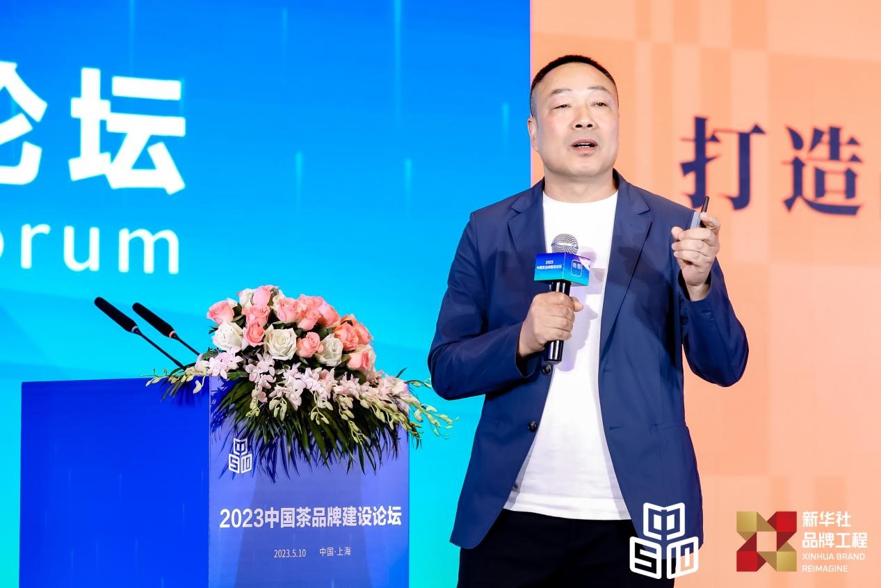 福建品品香茶业有限公司董事长林振传:先树品类再创品牌 做中国白茶