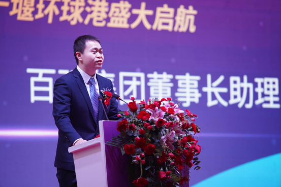 “双茂联动”再建一城  百强中心·十堰环球港双MALL商业“航母”今日启航v (1)888.png