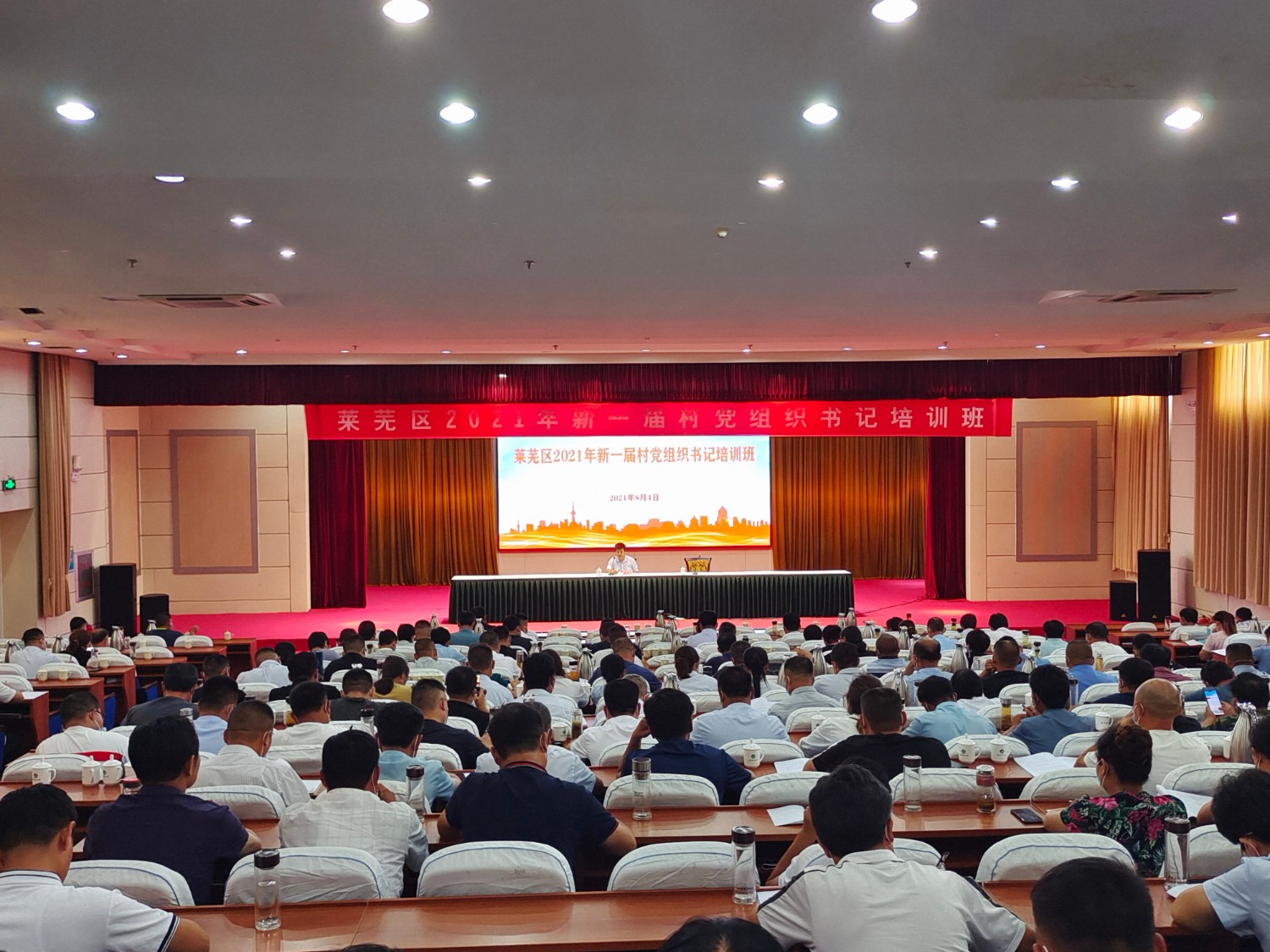 e6fd6a5260d142cfa1e025ea7a6e4e99