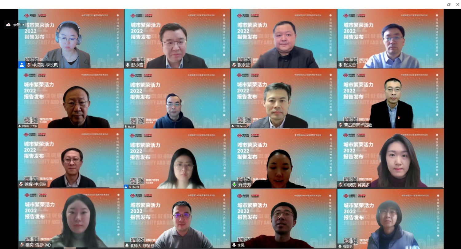 活动现场图1.jpg 活动现场图1.jpg