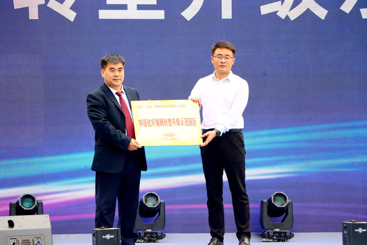 27338d6f49af4aa5a7ce19f6b6a58e74