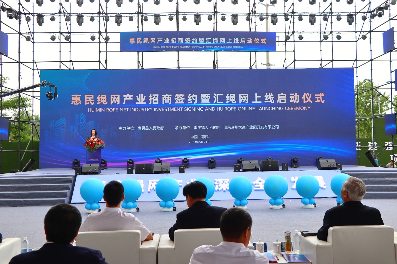 73361a02c62442c5bc282cb93cf1560b