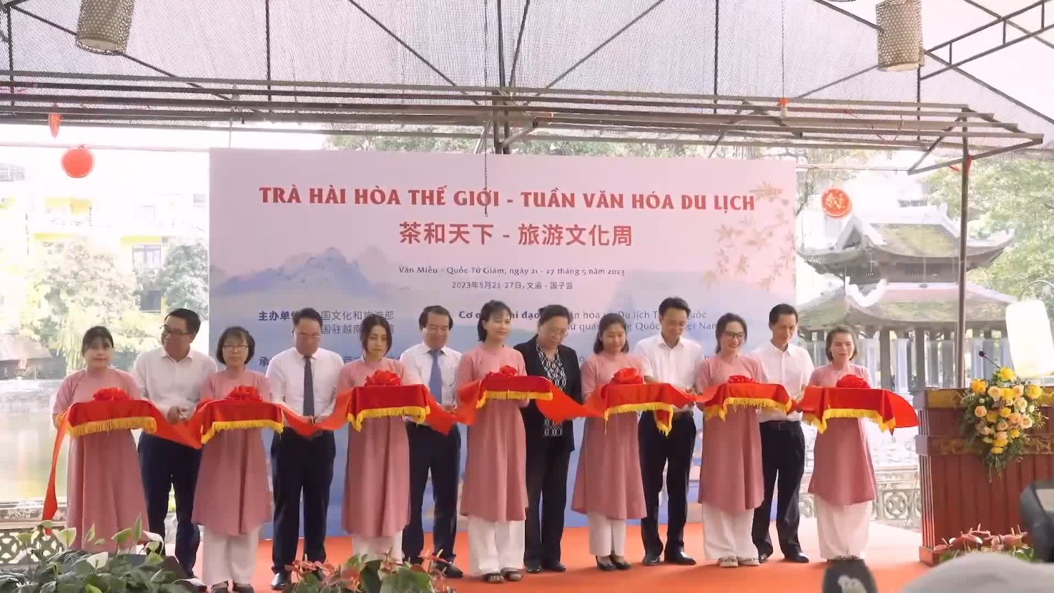 “茶和天下·旅游文化周”活动走进越南
