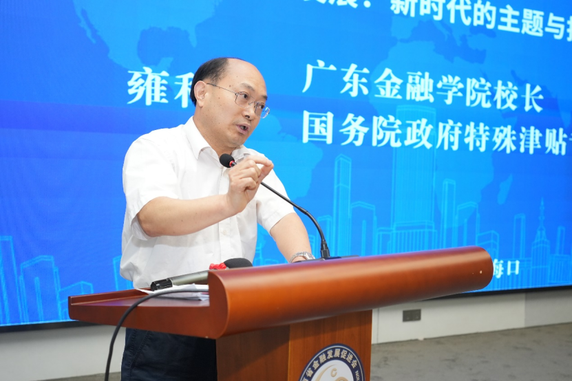 09ef3c19091947d09ed25e823dac143e