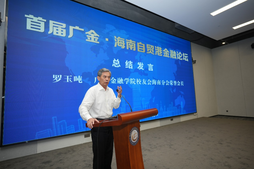 07ed2c0fdafe4b22bc0cf444a8d5250f