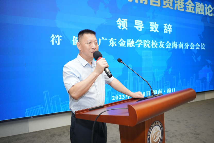 edb52547e2d645cb8143d3af0f8b0e64