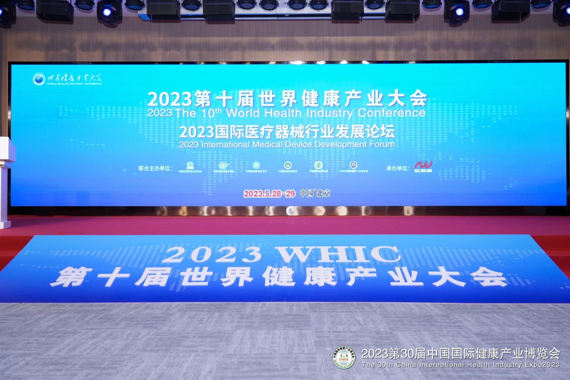 微信图片_20230530162932.jpg