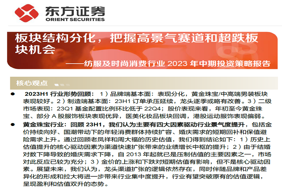 微信截图_20230614084520.png