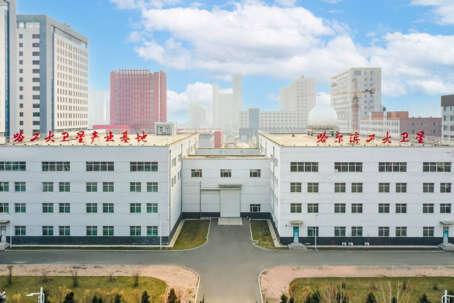 龙头新闻2(1).jpg
