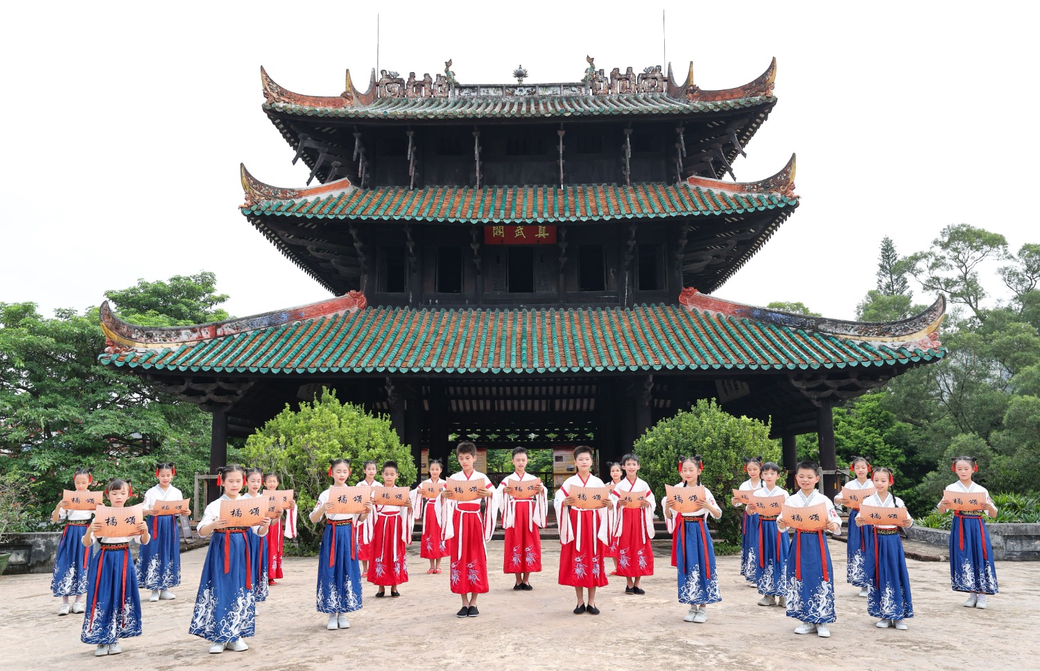 古经略台真武阁进行古诗词朗诵 罗莹摄影.jpg