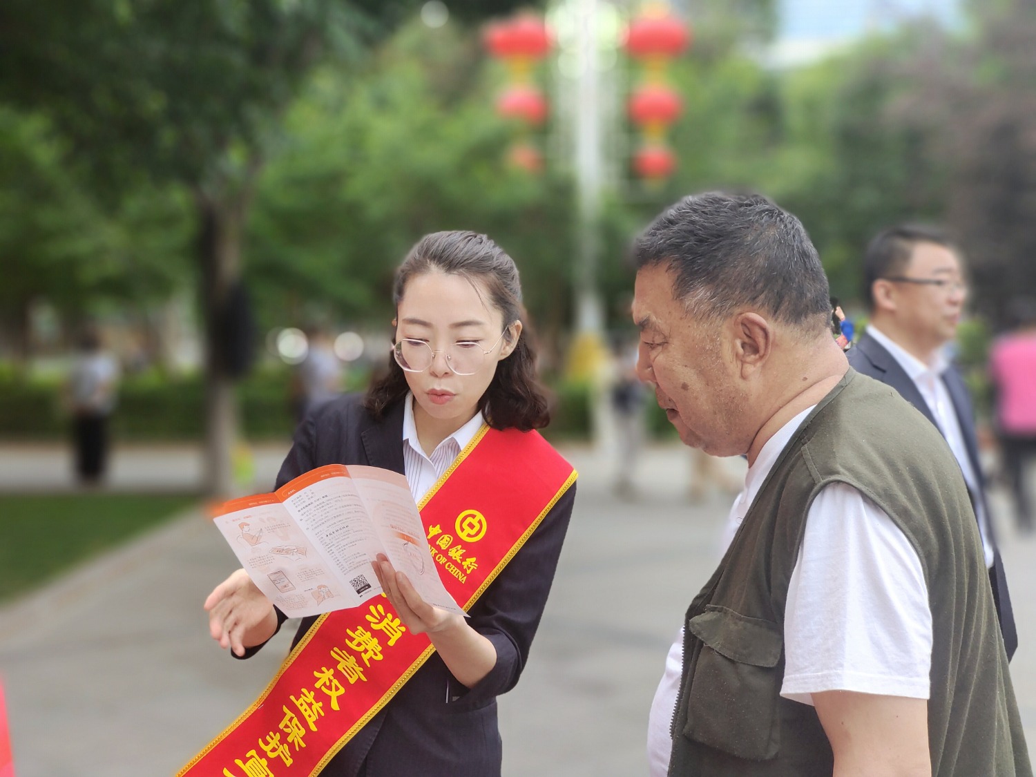 6.15防范非法集资宣传 (2)_proc.jpg