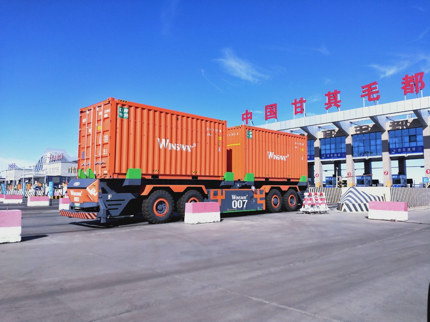超1600万吨中蒙口岸甘其毛都半年过货量同比增长两倍多