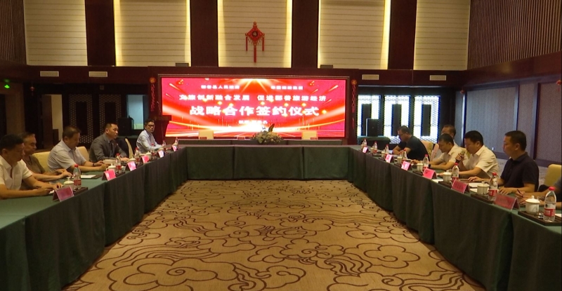 W020230705659797605946_800