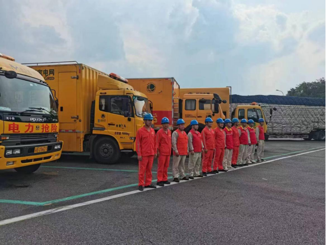 7.11国网重庆电力支援大运会保电保障队伍抵达成都188.png
