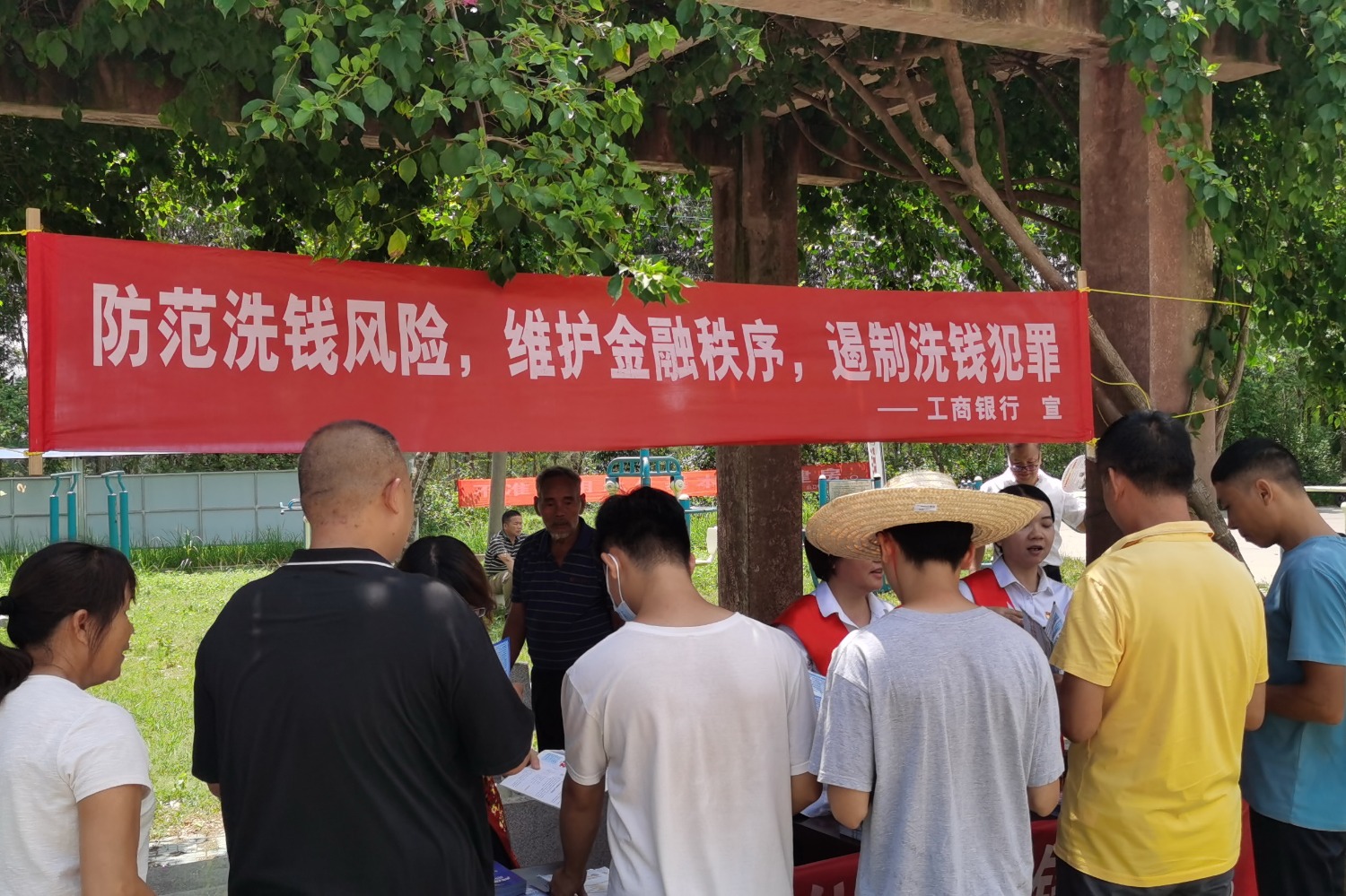 图片2.png