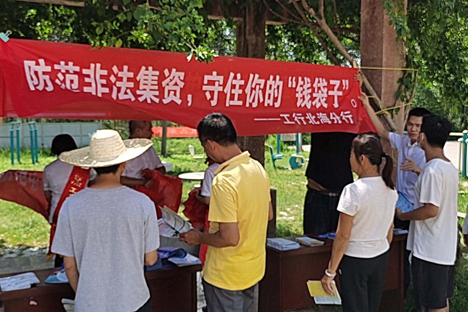 图片1.png