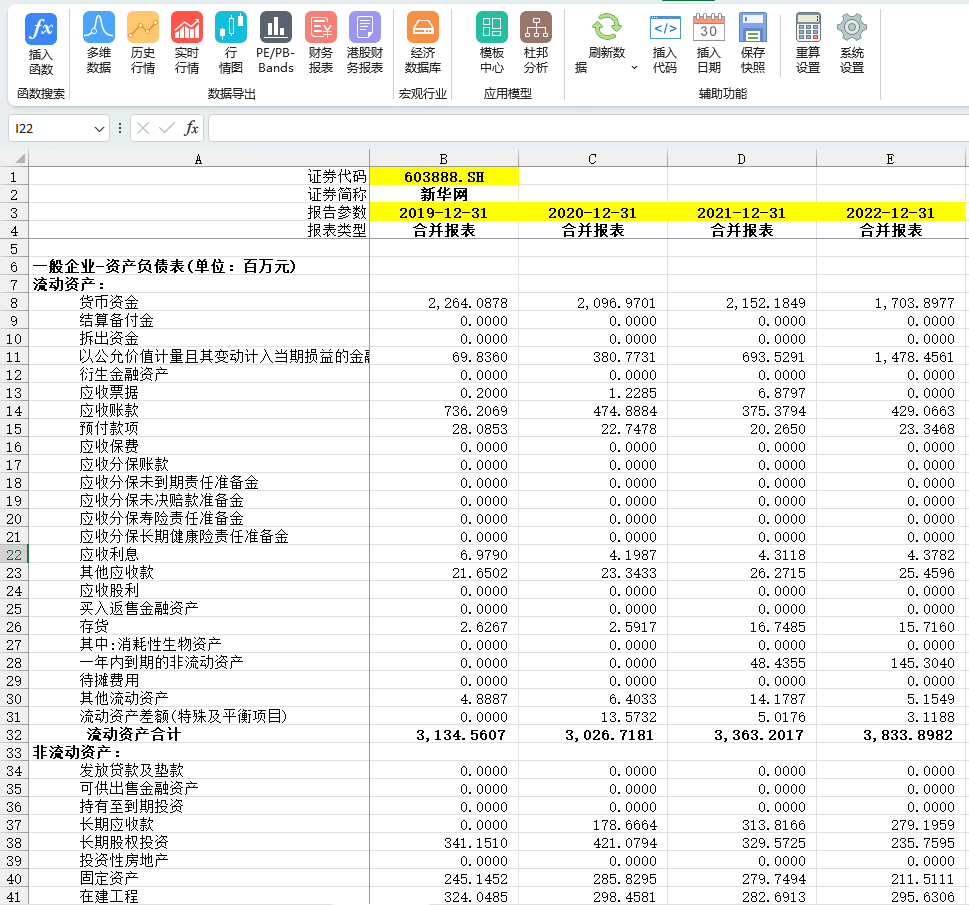 图片5.png
