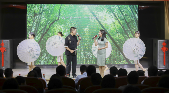 农行远程银行中心成功举办“学消保 懂消保 用消保”消费者权益保护知识竞赛（新华财经）_50798516.png