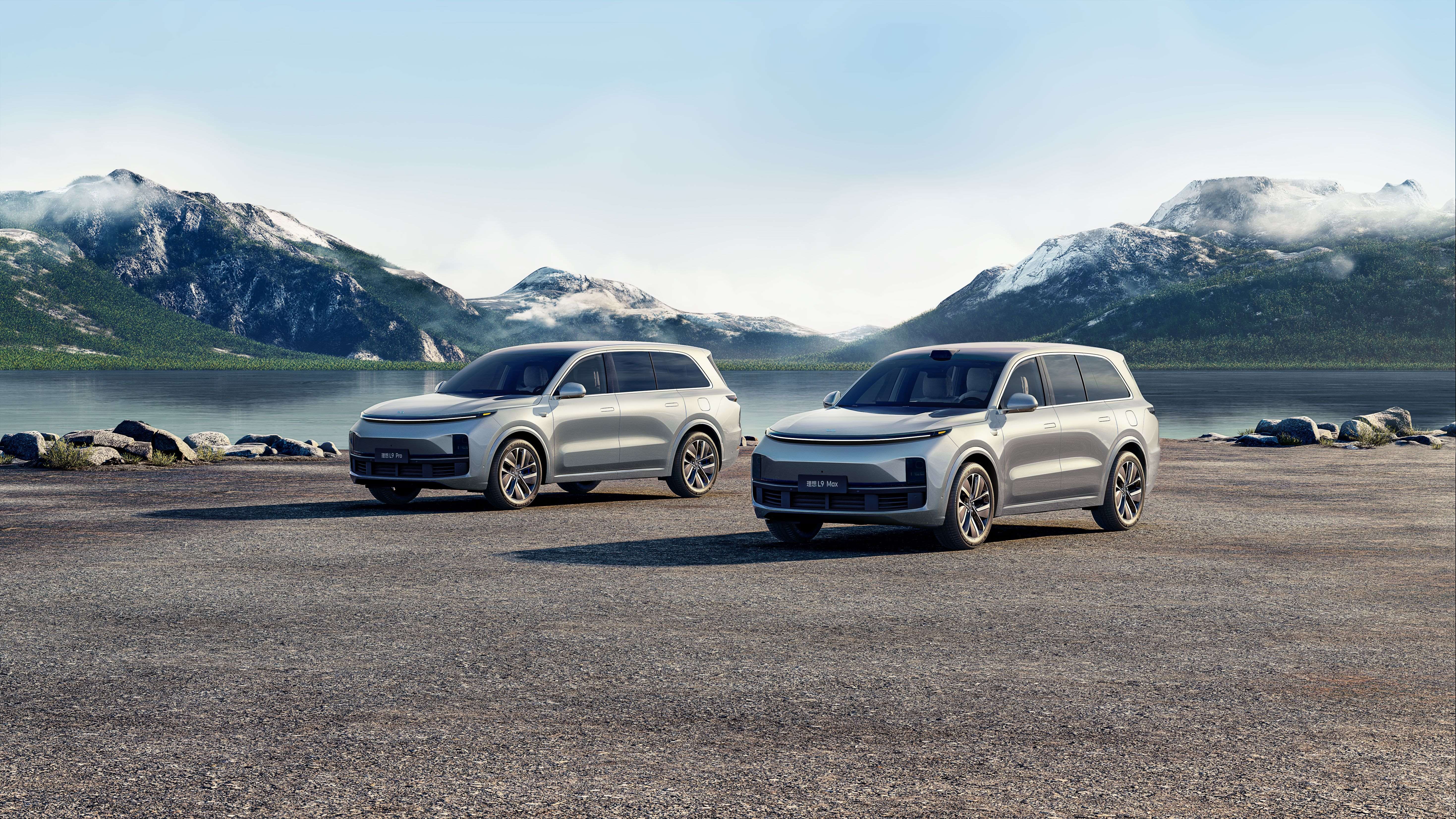 理想L9 Max和理想L9 Pro合影(1).jpg