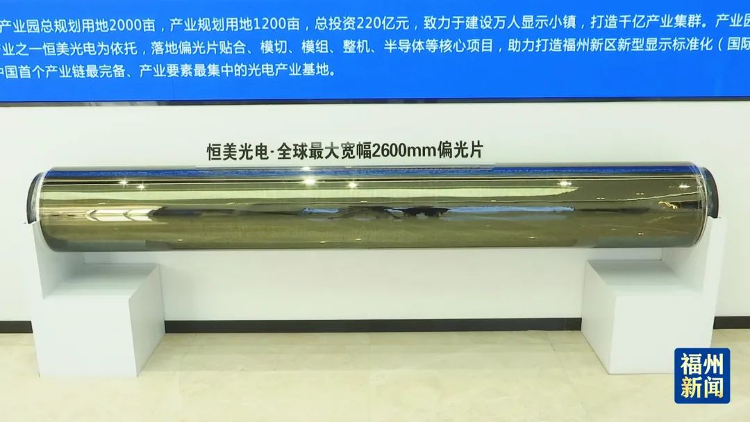 连续位居福州前列！长乐全力抢项目、拼经济！