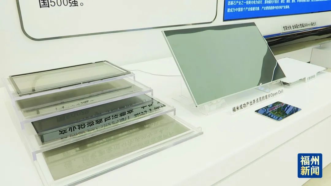 连续位居福州前列！长乐全力抢项目、拼经济！