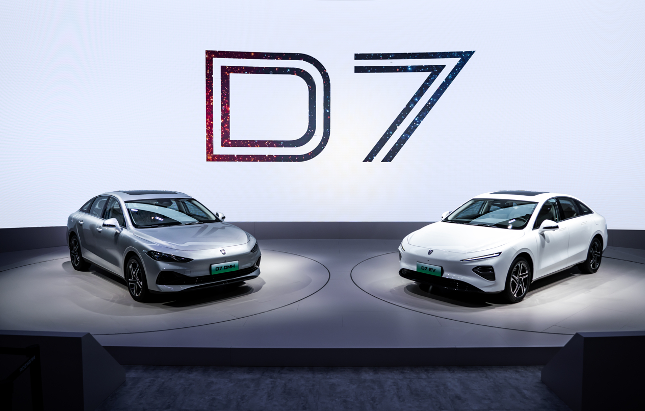 d7.png