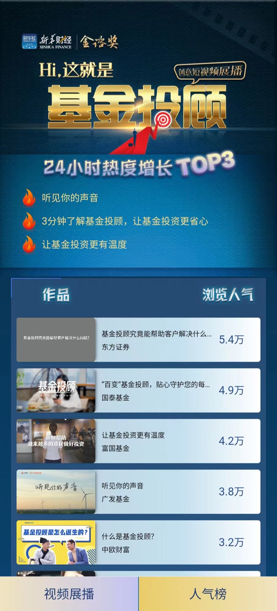 微信图片_20230831182826.jpg