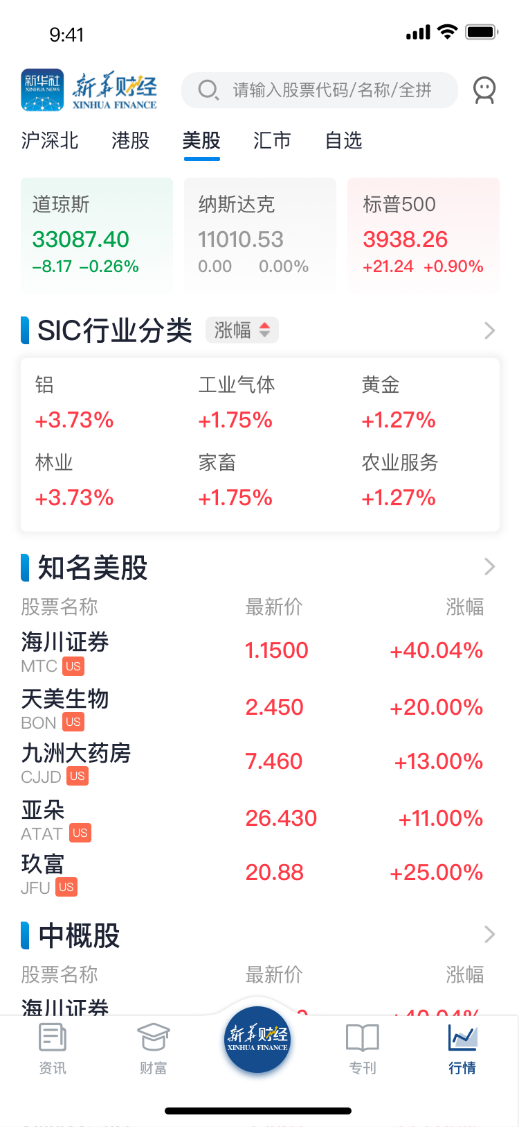 图片4.png