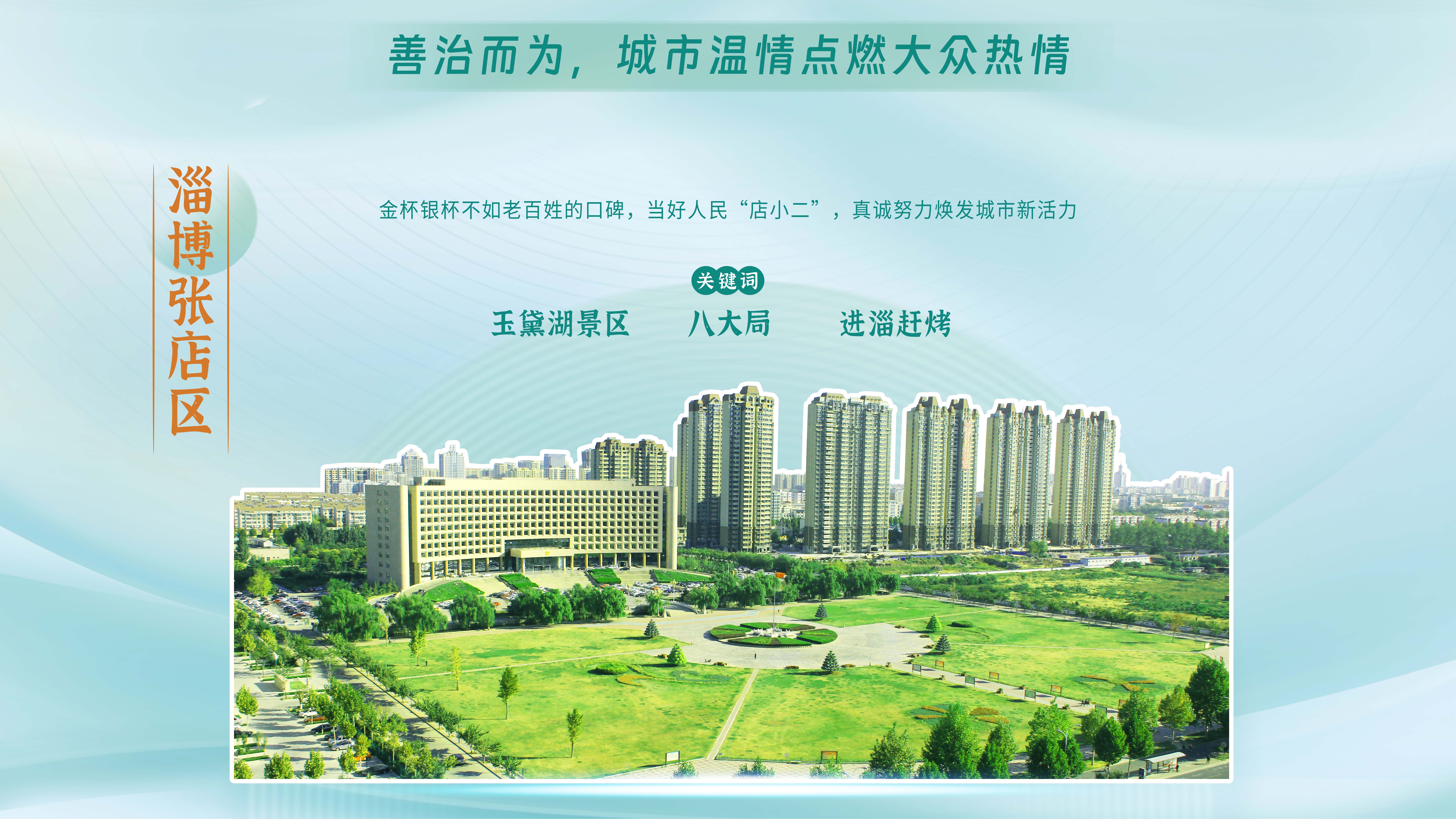 微信图片_20230906091804.jpg