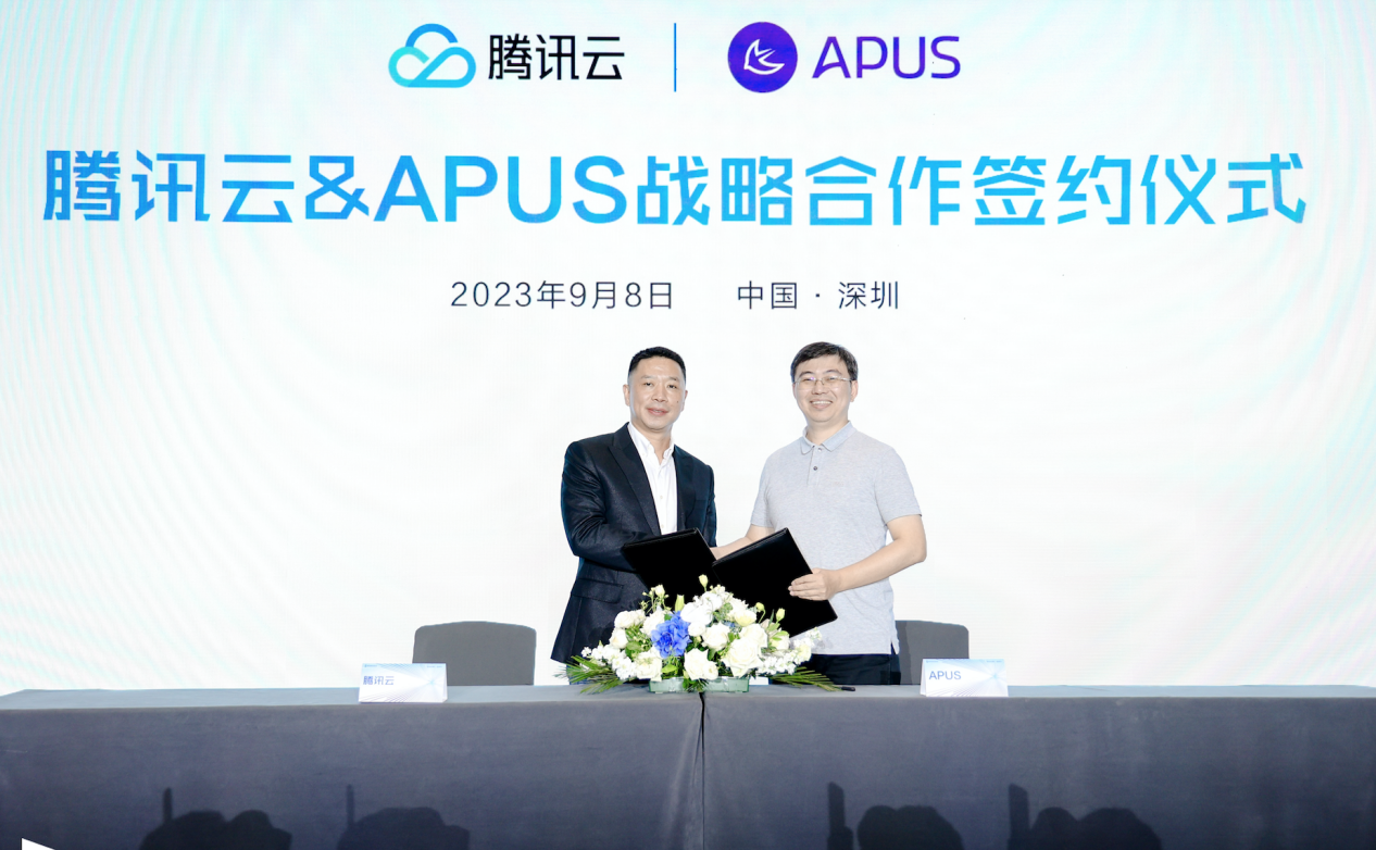 AI大模型企业APUS与腾讯签署战略合作协议 