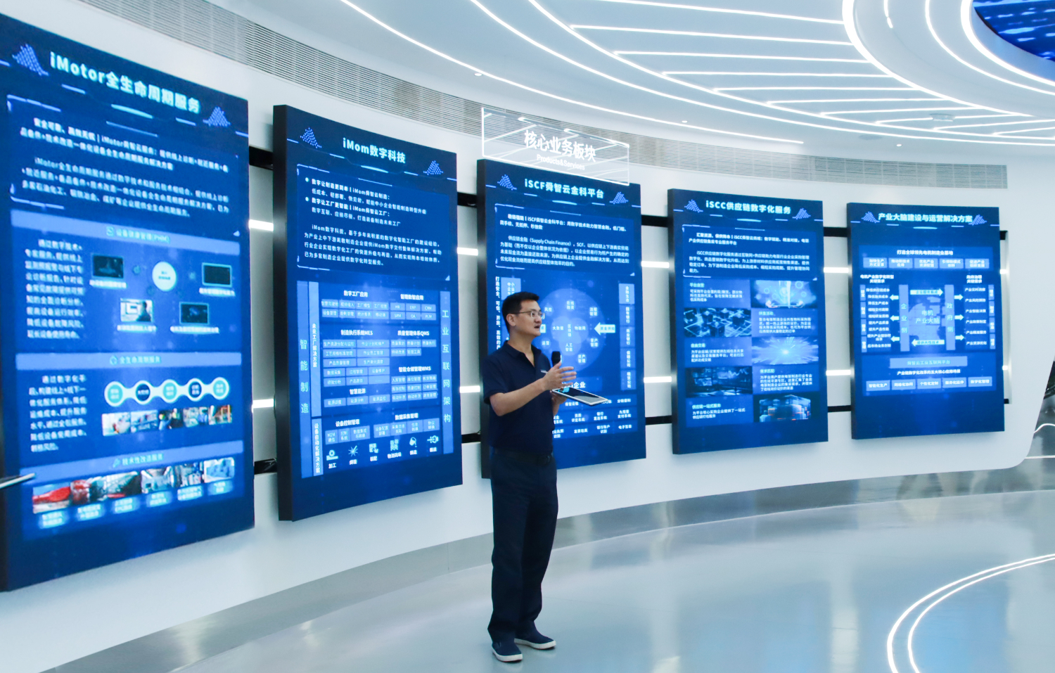 20230919 from 彭莉 马总的照片.jpg