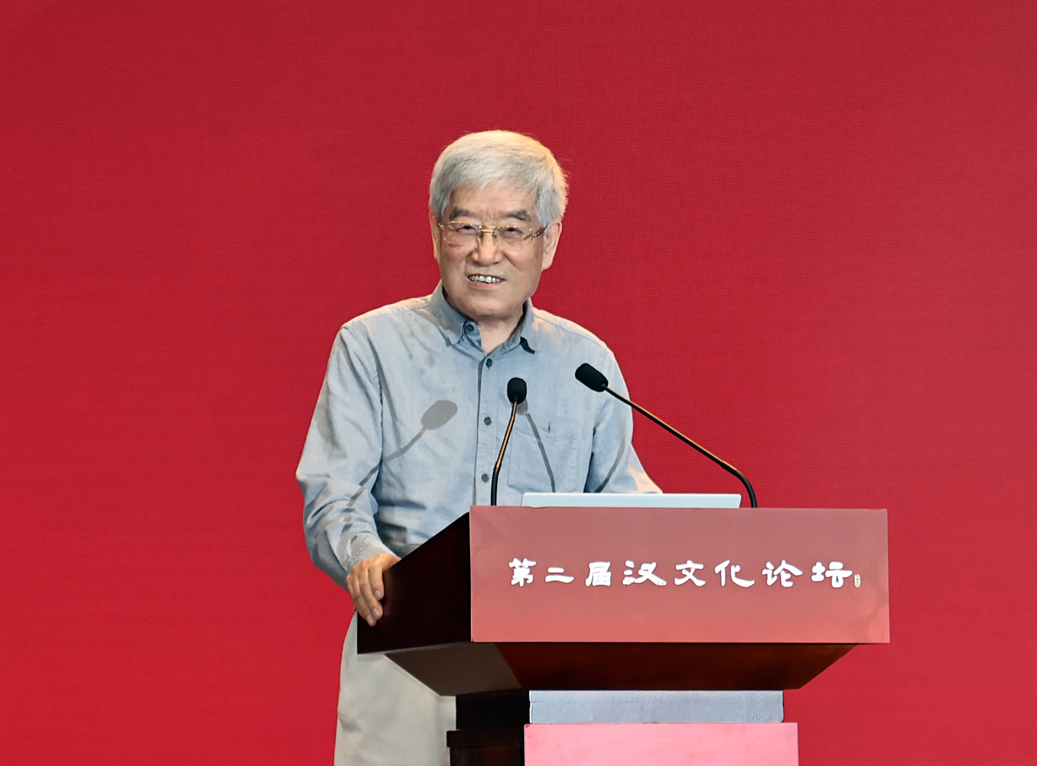 DSC_4417演讲人：刘庆柱.JPG.JPG