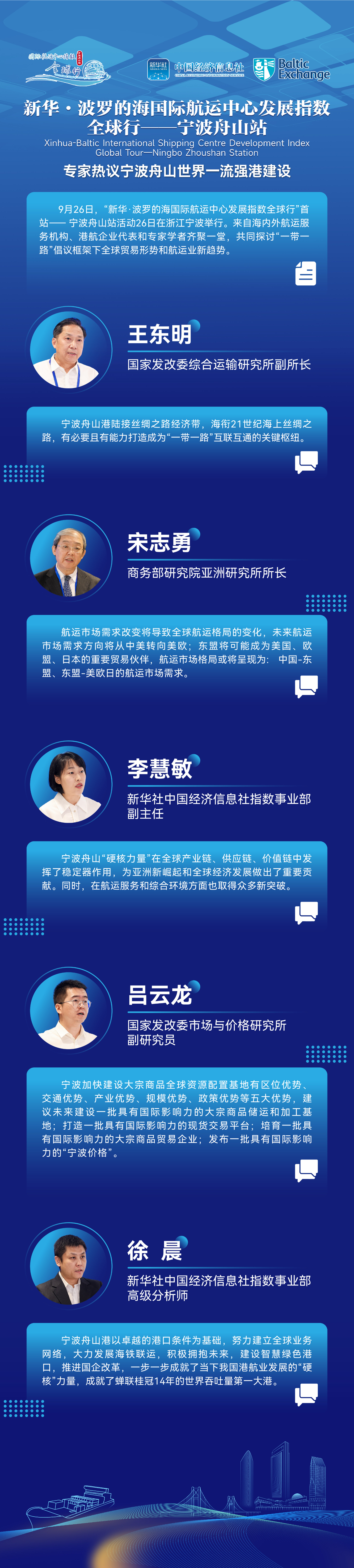 微信图片_20230928113242.jpg
