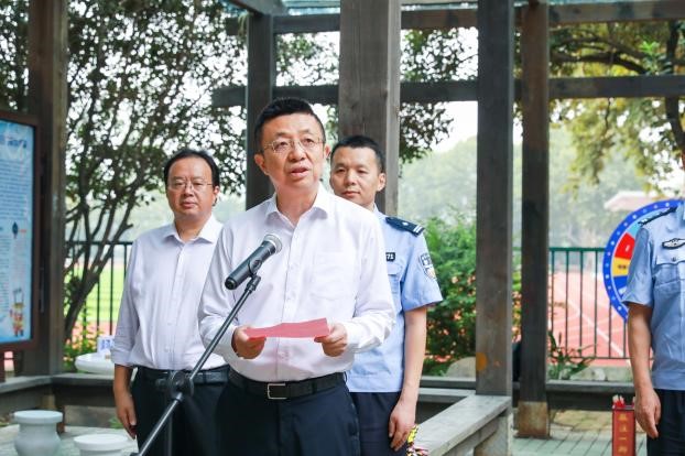 2f32cd3ebc024d16b46db311d32a2aaa