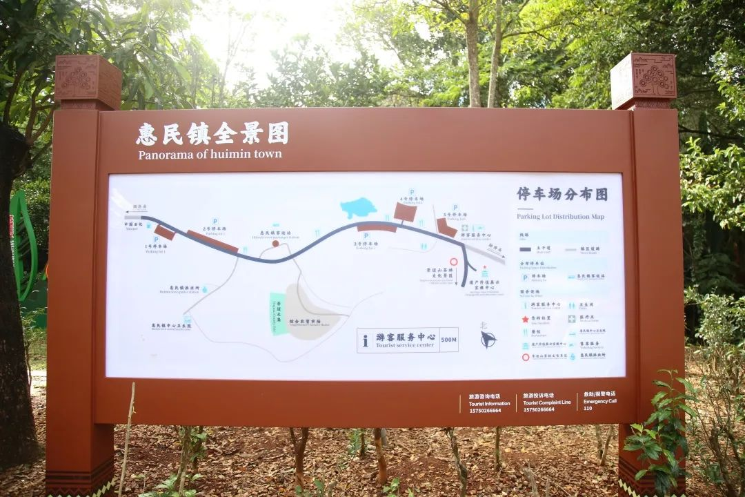 4f3efce2b69b45d3b04ca672a593fccb