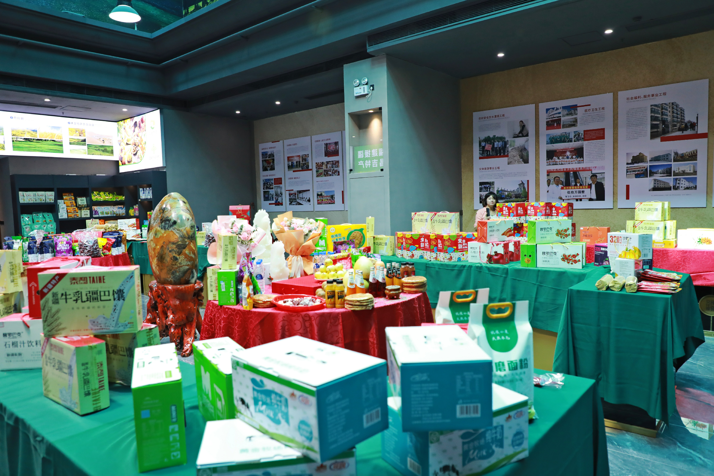 e7a2cb38a0d24ffca9638e4f0224d970