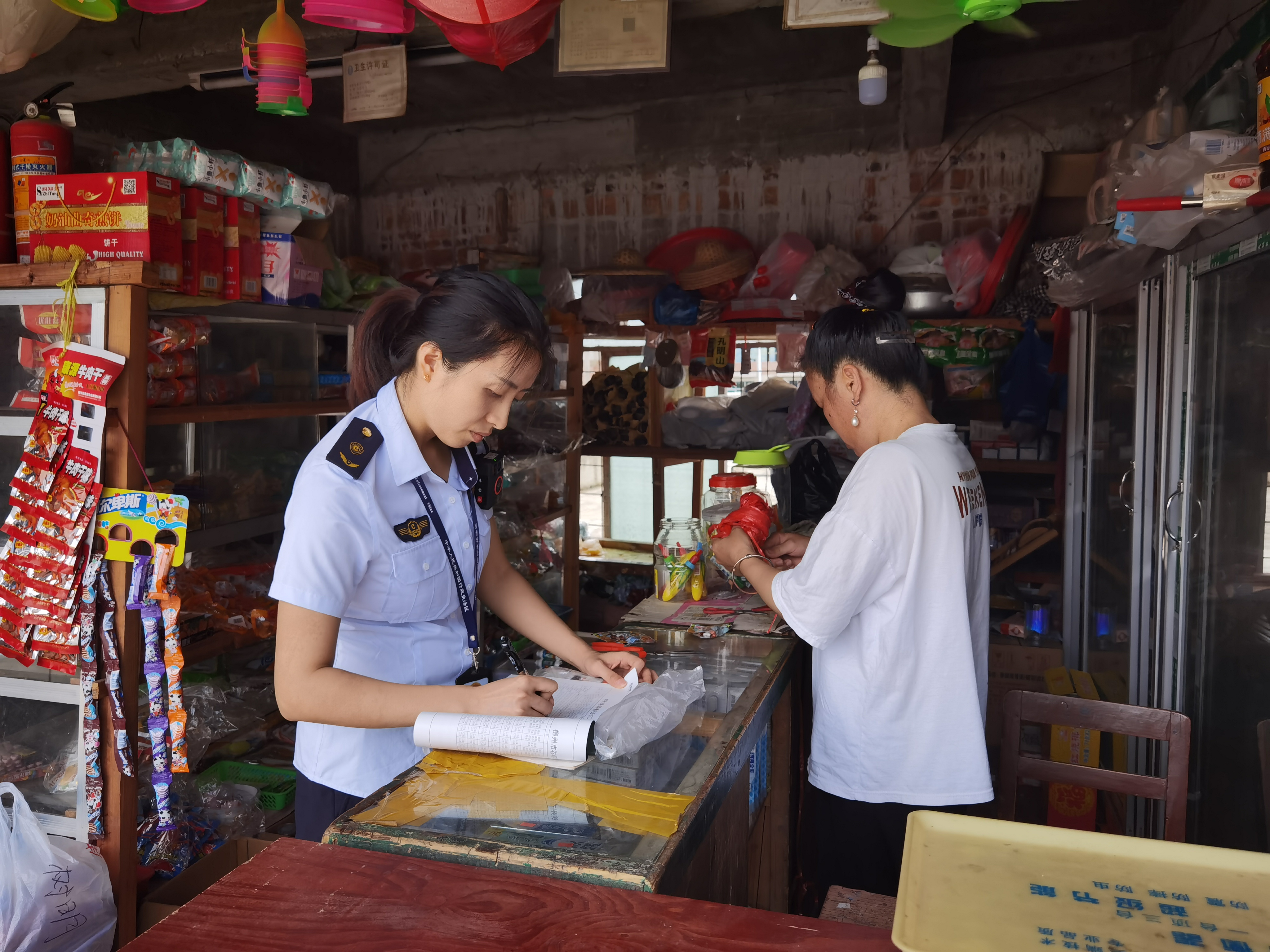 7356f8c3191449ceb44beedd2cb6e97d