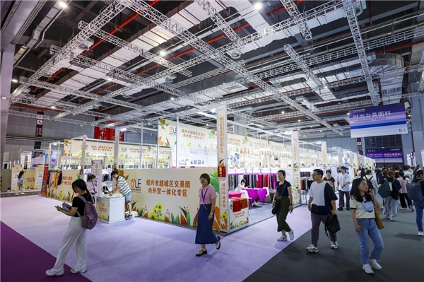 2023101613115203.002