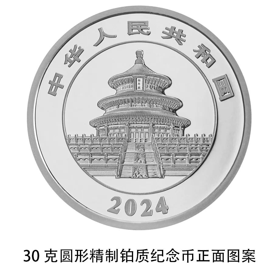 25微信图片_20231023201014.jpg