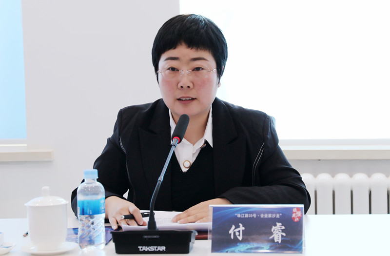 黑龙江省恒生干细胞工程有限公司总经理助理付睿_副本．jpg