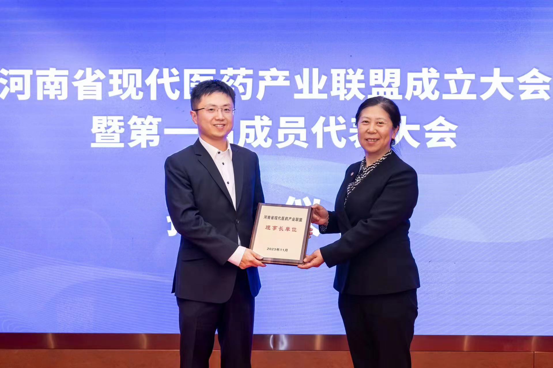 微信图片_20231106205549.jpg