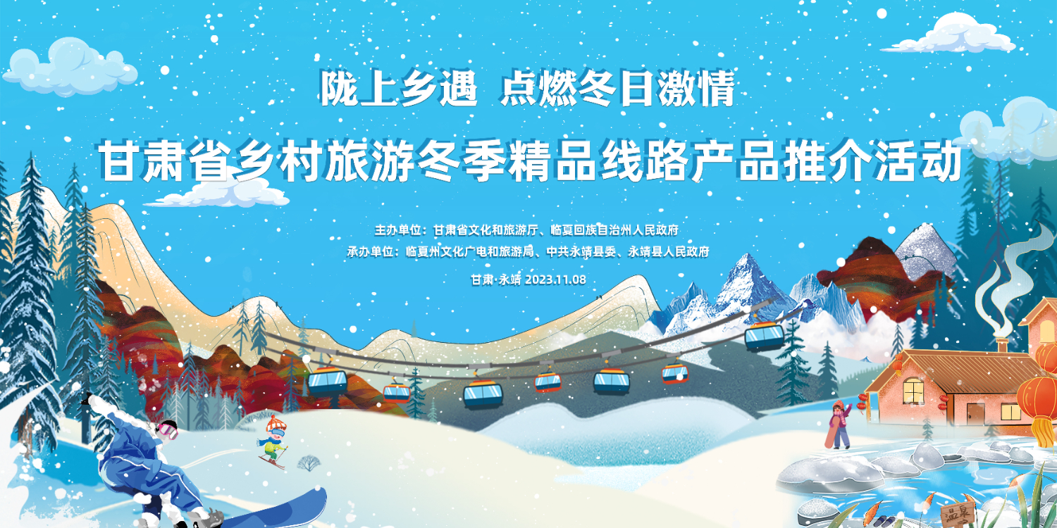 微信图片_20231110174306.jpg