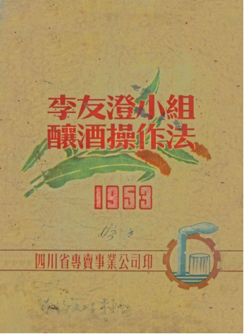 e0a189e6458b4e0d9da0c60df54b7c28.png