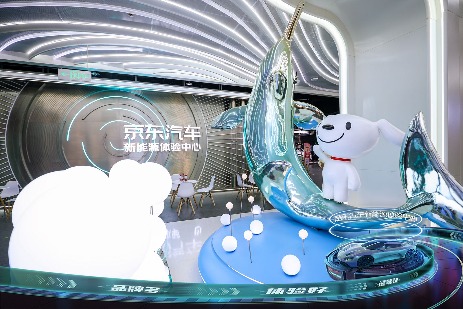 0a57a914-7198-4e15-9acd-59ddd7ea5e6a