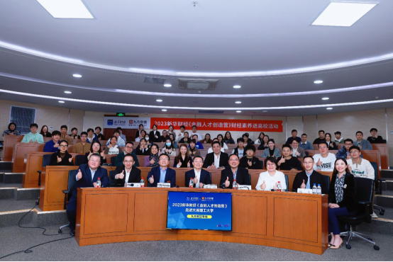 莘莘学子到职场萌新 大学生如何扣好人生的“第一粒扣子”1949.png