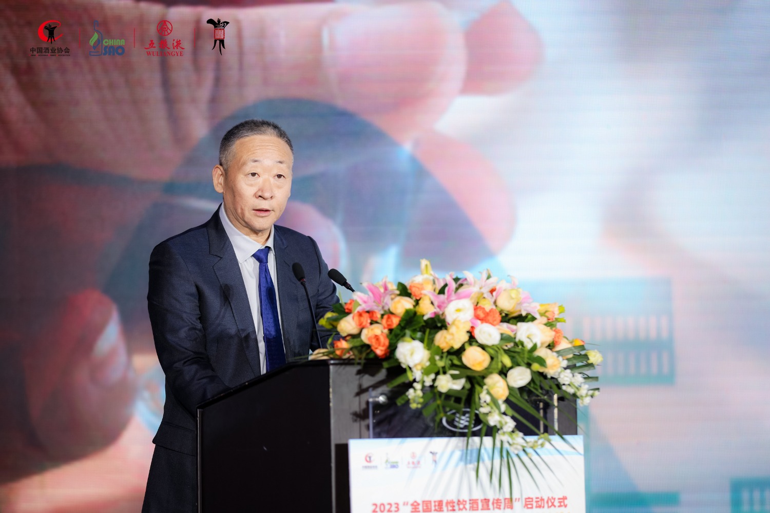 微信图片_20231125135334.jpg