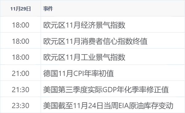 901a309725e046cb97c992feacfc05c4.png