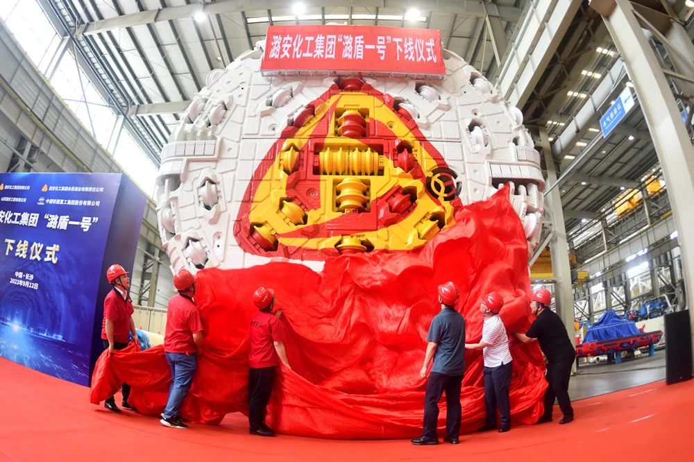 潞盾一号.jpg