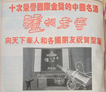 微信图片_20231201124848.png