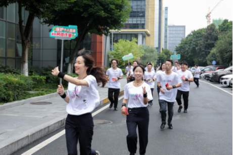 客服小姐姐公益跑重庆分中心促消保-外部媒体_10362243.png